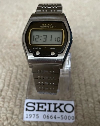 SEIKO-0664-5000