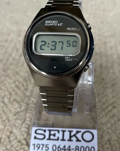 SEIKO-0644-8000