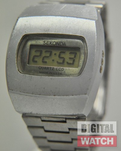 SEKONDA-B6-02