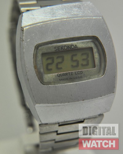 SEKONDA-B6-02