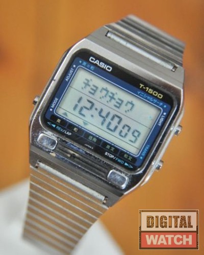 CASIO-T-1500