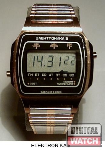 ELEKTRONIKA-5