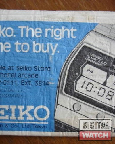 SEIKO-Advertising