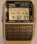 CASIO-DBX-112