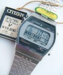 CITIZEN-40-8034
