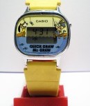 CASIO-AG-21