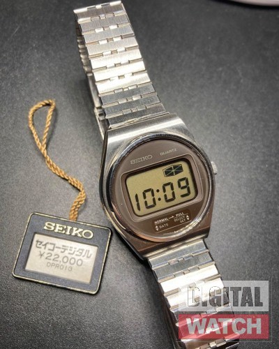 SEIKO-0153-0015
