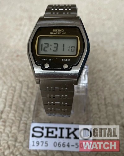 SEIKO-0664-5000