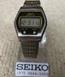 SEIKO-0664-5000