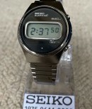 SEIKO-0644-8000